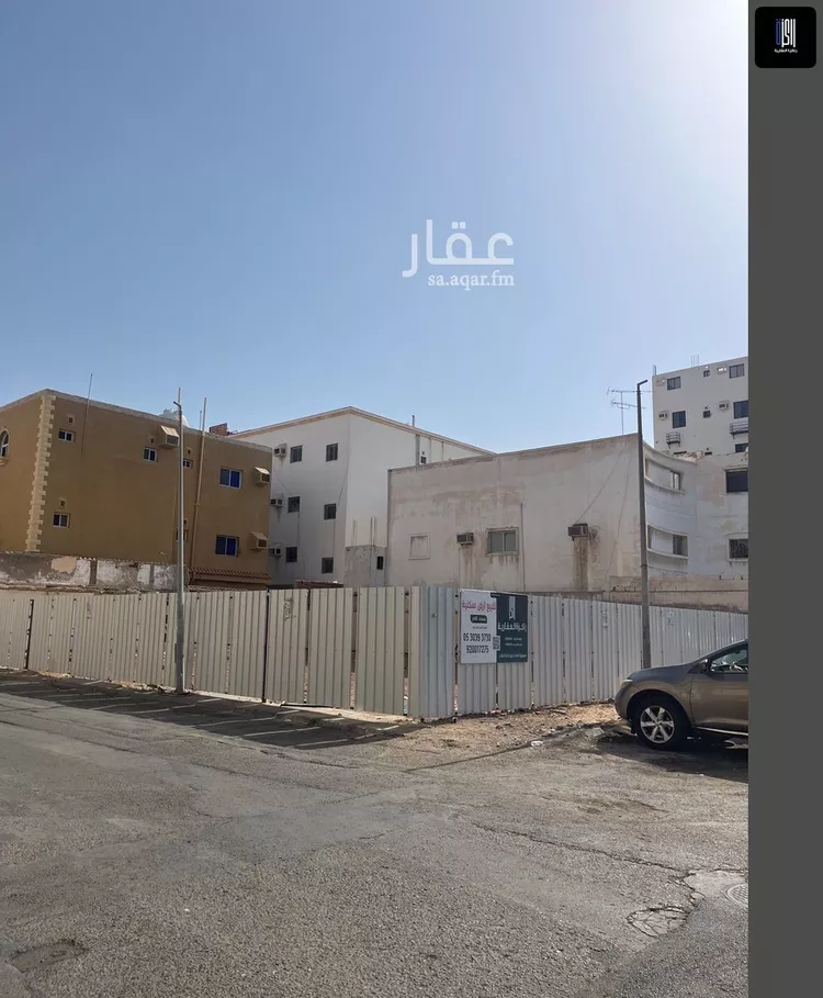 أرض للبيع في شارع الدره, حي مشرفة, مدينة جدة, منطقة مكة المكرمة صورة 2