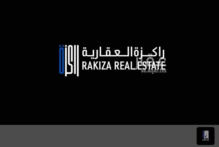 أرض للبيع في شارع يزيد الحميري, حي السلامة, مدينة مكة المكرمة, منطقة مكة المكرمة