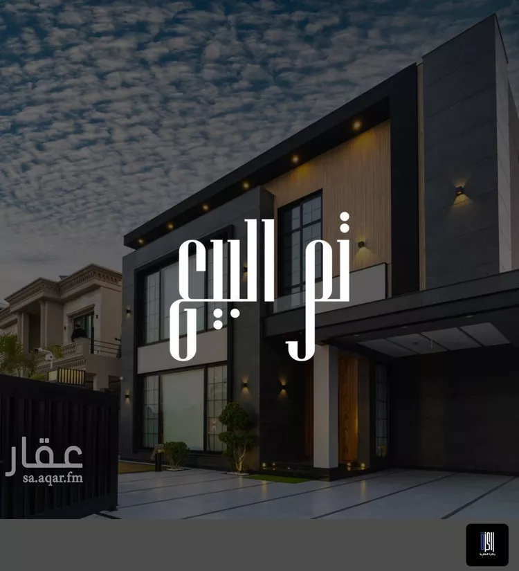 أرض للبيع في شارع سويد بن حنظله, حي الصفاء, مدينة جدة, منطقة مكة المكرمة