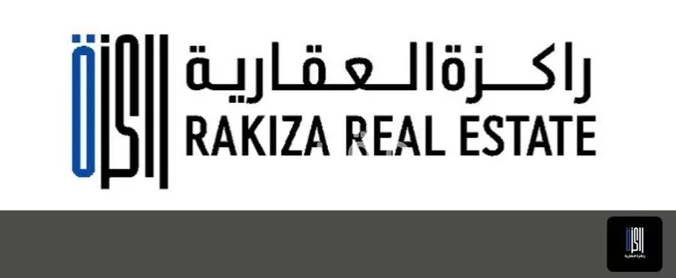 Land for Sale in Jeddah As Salamah