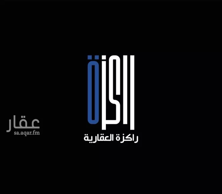 أرض للبيع في شارع حراء, حي الزهراء, مدينة جدة, منطقة مكة المكرمة