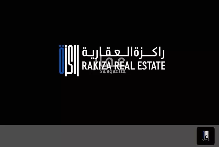 أرض للبيع في شارع محمد المروزي, حي الكوثر, مدينة جدة, منطقة مكة المكرمة