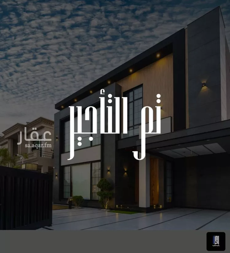 فيلا للإيجار في شارع ابي علي القباني, حي النعيم, مدينة جدة, منطقة مكة المكرمة