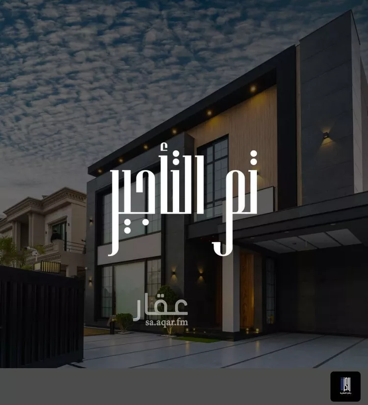 فيلا للإيجار في شارع محمد شطا, حي النعيم, مدينة جدة, منطقة مكة المكرمة