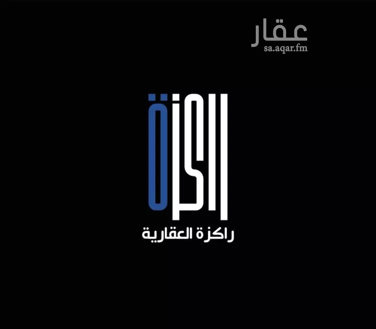 أرض للبيع في شارع عتبان بن مالك, حي النهضة, مدينة جدة, منطقة مكة المكرمة