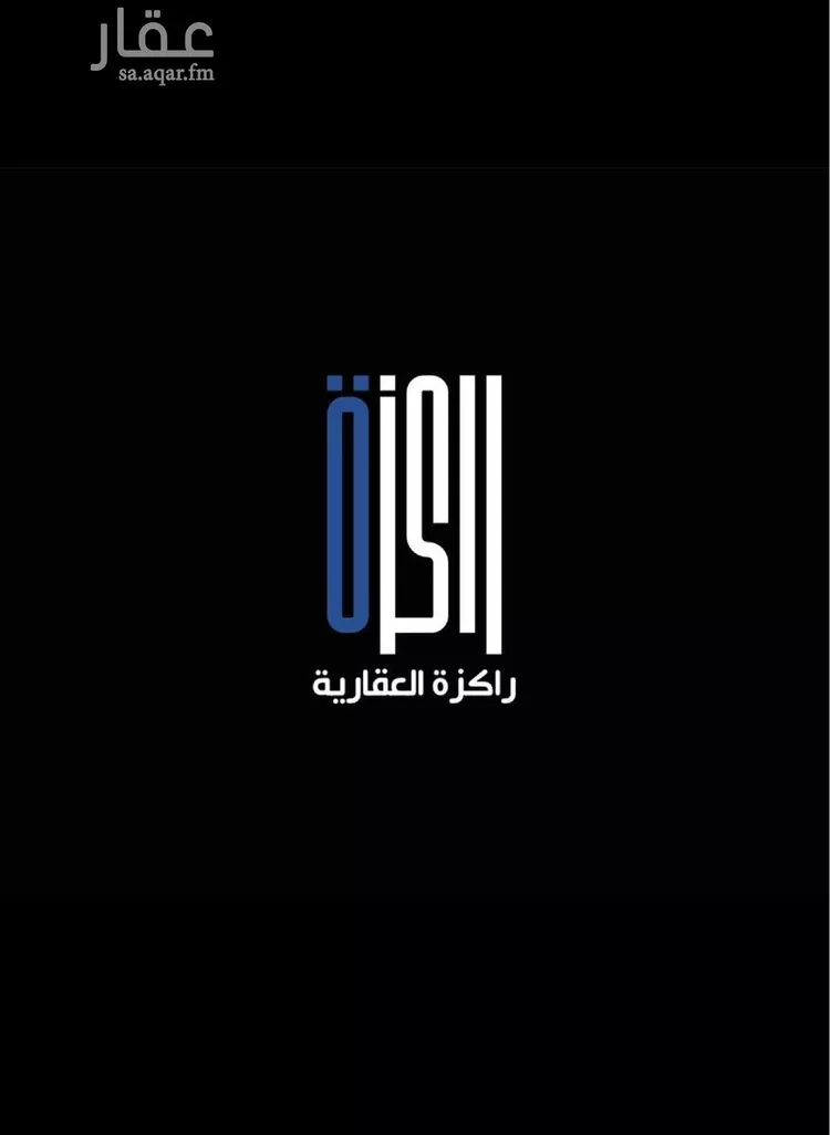 أرض للبيع في شارع صقر قريش, حي السلامة, مدينة جدة, منطقة مكة المكرمة