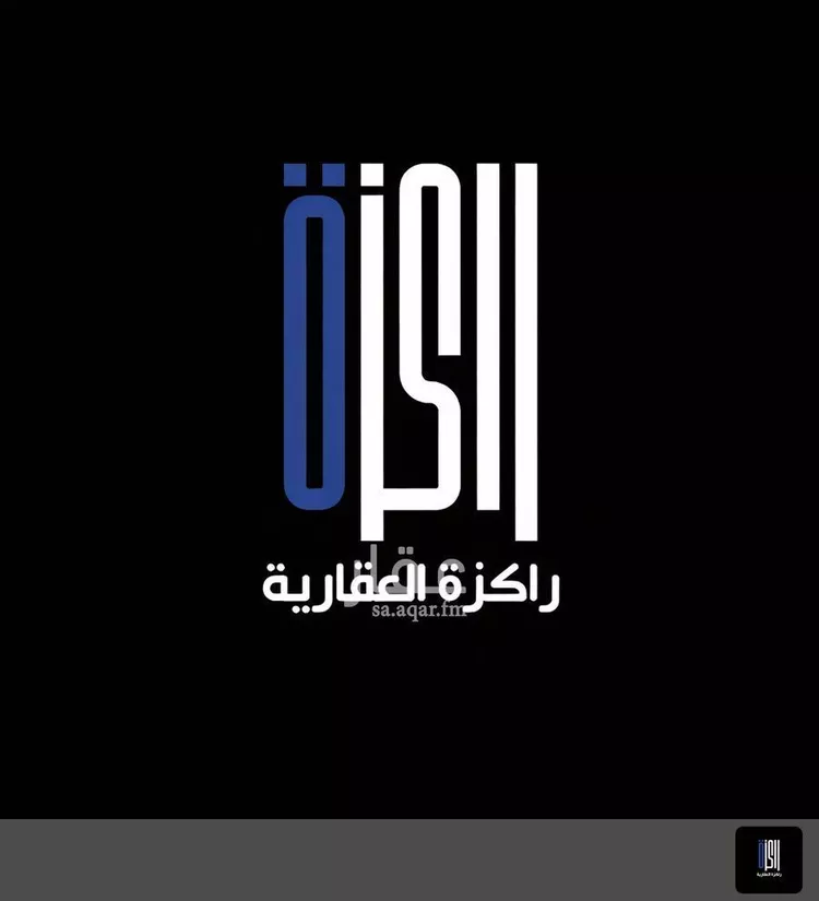 عمارة للبيع في شارع محمد بن ابي الفرج, حي البساتين, مدينة جدة, منطقة مكة المكرمة