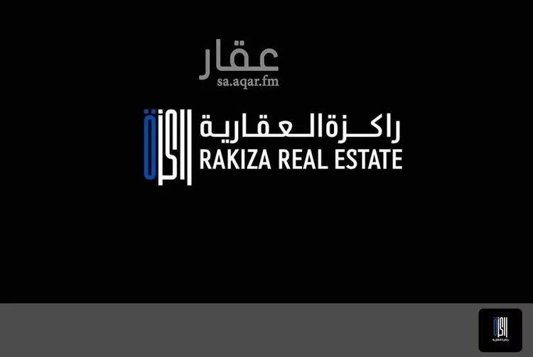 أرض للبيع في شارع علقان, حي النزهة, مدينة جدة, منطقة مكة المكرمة