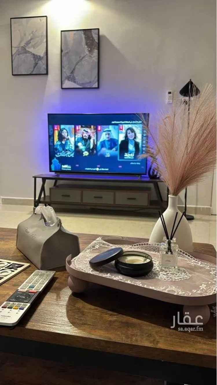 شقة مفروشة للحجز في حي ، شارع محمد علي جناح ، حي اليرموك ، الرياض ، منطقة الرياض 4