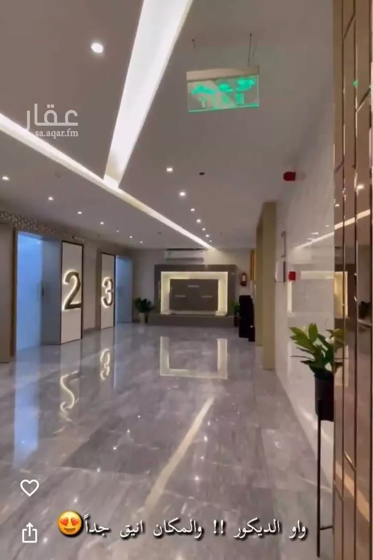 Shop for Rent in Riyadh Al Mohammadiyah صورة 4