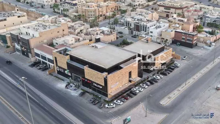 Commercial Office for Rent in Riyadh Al Mohammadiyah
