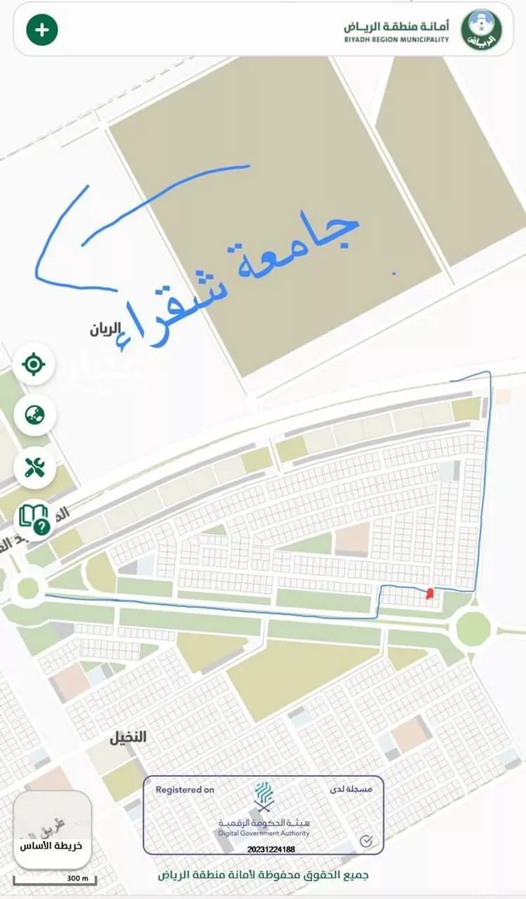 أرض للبيع في شارع 24449157, حي الجامعة, مدينة شقراء, منطقة الرياض صورة 2