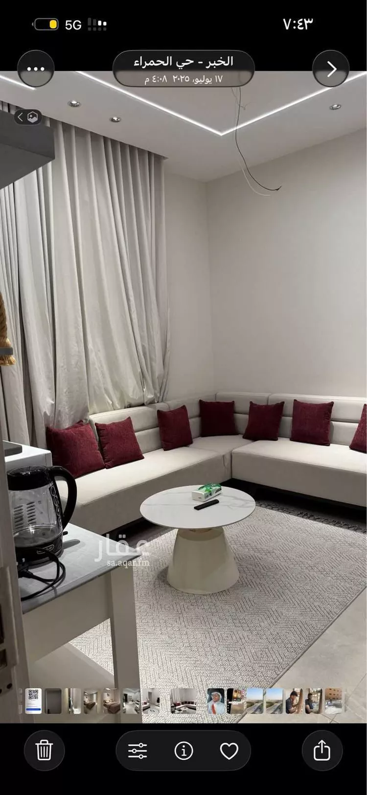 Apartment for Rent in Al Khobar Al Hamra صورة 3