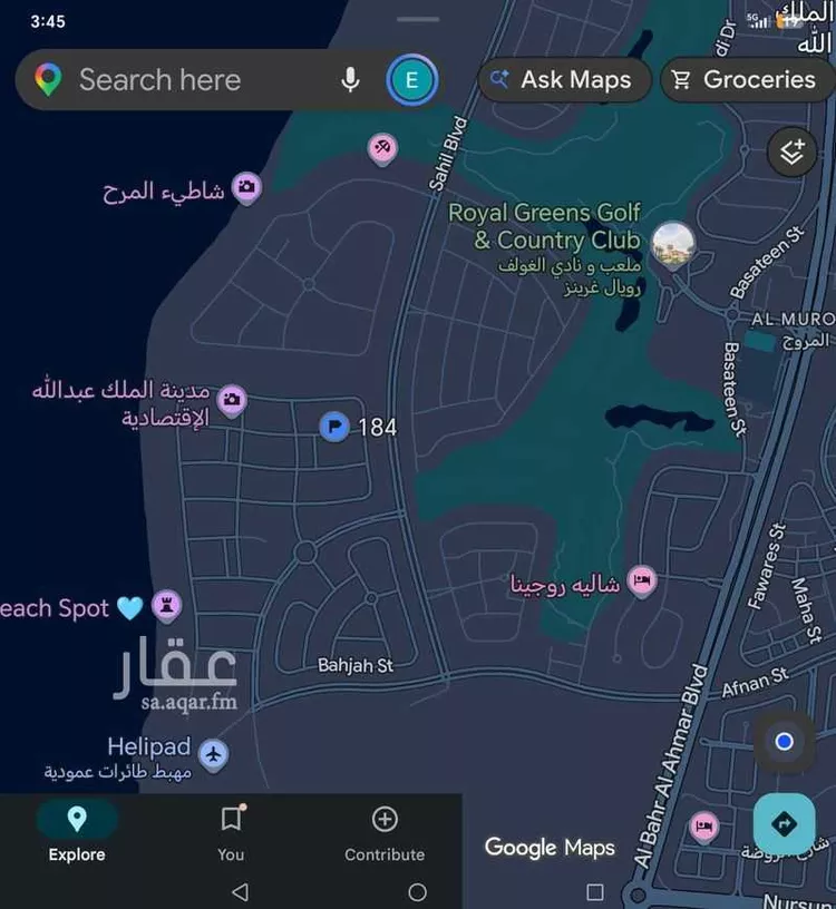 أرض للبيع في شارع السخاء , حي الملك عبدالله الاقتصادية, مدينة الملك عبدالله الاقتصادية, منطقة مكة المكرمة صورة 3