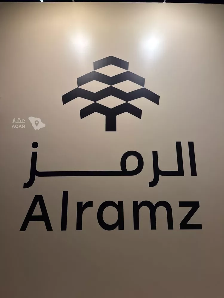 شقة للبيع في شارع القريات, حي الندى, مدينة الرياض, منطقة الرياض 3