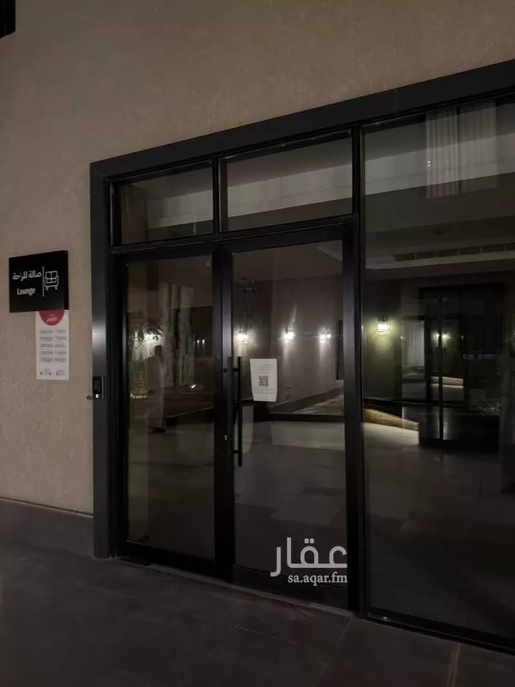 Apartment for Rent in Riyadh Ar Rimal صورة 3
