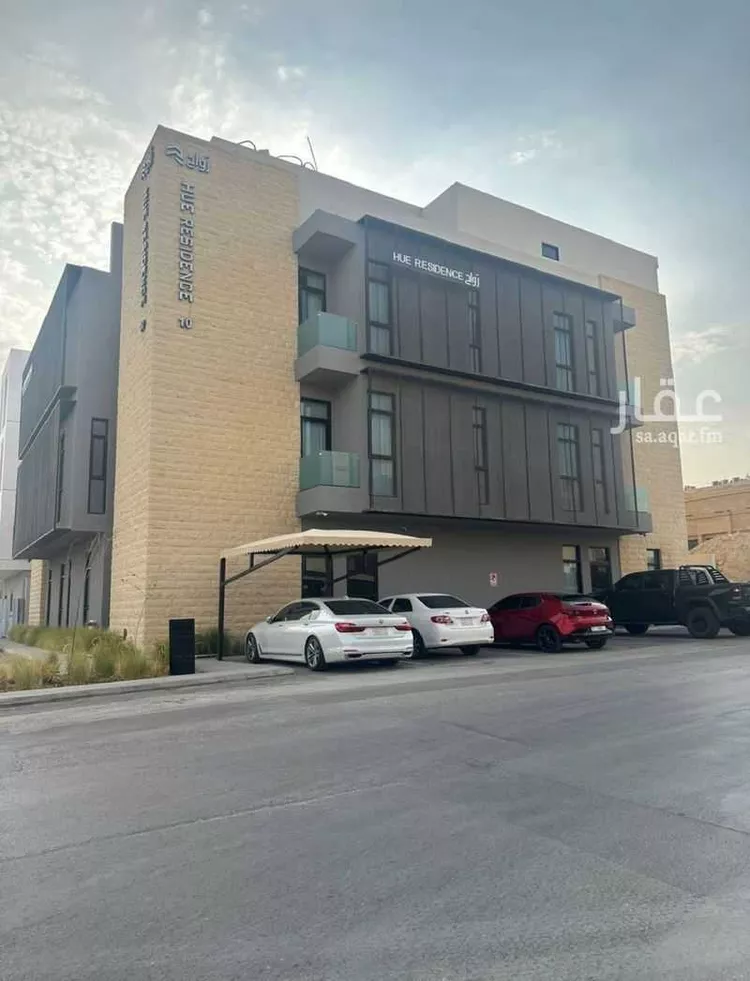 شقة للبيع في شارع الأقطار, حي الملقا, مدينة الرياض, منطقة الرياض