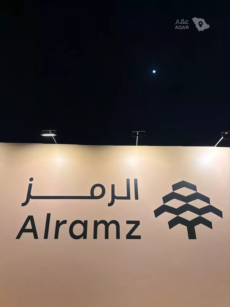 شقة للبيع في شارع القريات, حي الندى, مدينة الرياض, منطقة الرياض 5