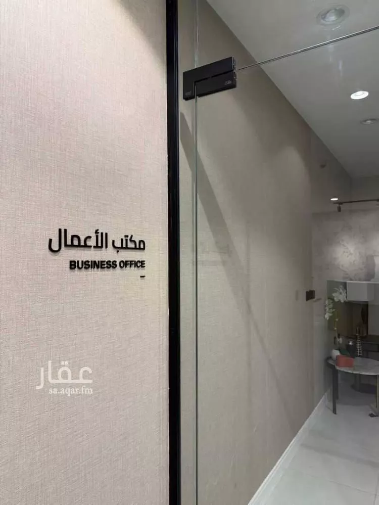 شقة للإيجار في شارع القلاع, حي حطين, مدينة الرياض, منطقة الرياض 21