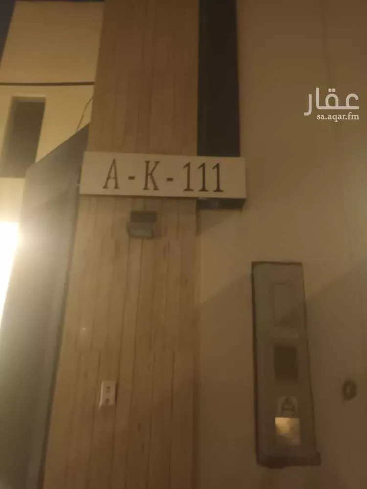 غرفة للإيجار في شارع الحسين بن أبي محمد ، حي العارض ، الرياض ، منطقة الرياض صورة 2