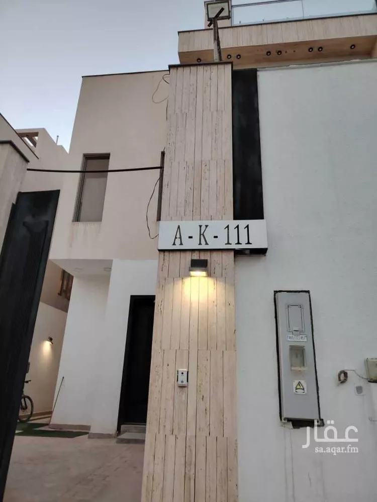 شقة للإيجار في شارع محمد بن علي الكيلاني ، حي النرجس ، الرياض ، منطقة الرياض صورة 5