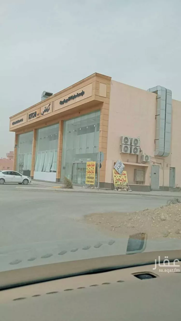 عمارة للبيع في شارع أبي داود المصحفي, حي النرجس, مدينة الرياض, منطقة الرياض