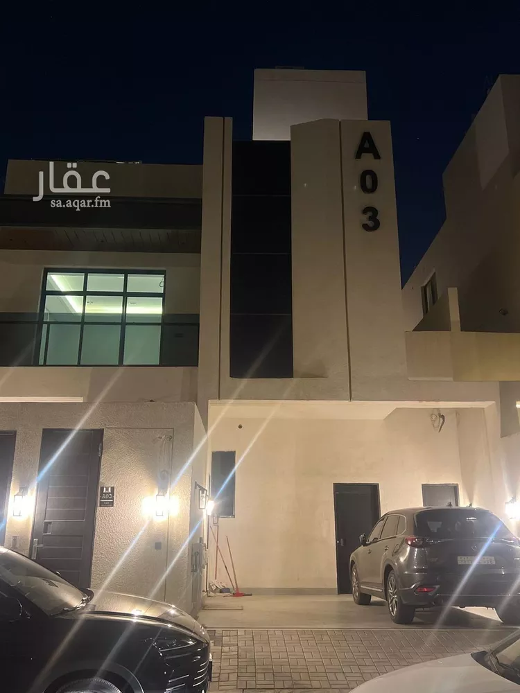 Floor for Sale in Riyadh Qurtubah
