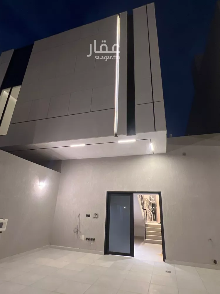 Apartment for Sale in Riyadh Ar Rimal