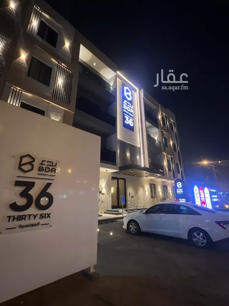 شقة للبيع في شارع رقم 27, حي المونسية, مدينة الرياض, منطقة الرياض صورة 2