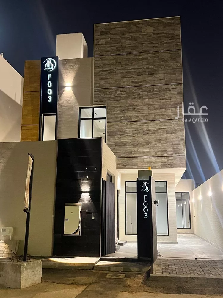 دور للبيع في شارع وعلة, حي قرطبة, مدينة الرياض, منطقة الرياض صورة 2