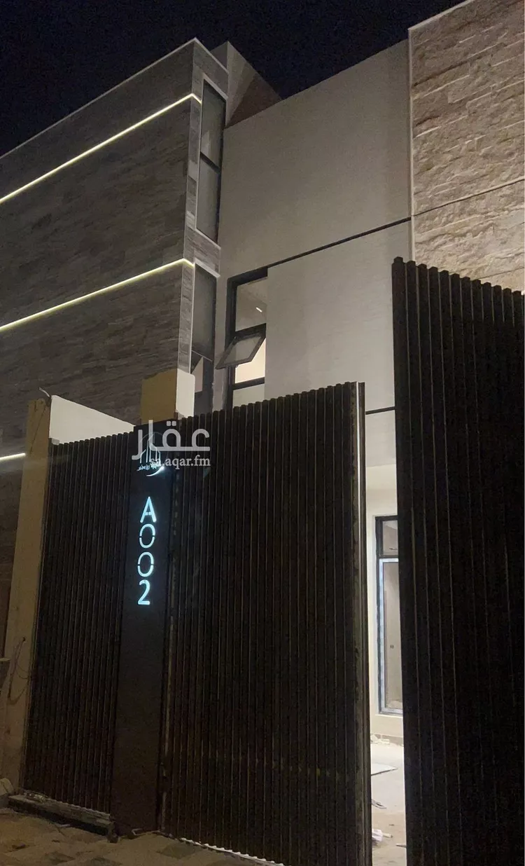 دور للبيع في شارع جبل التعانيق, حي قرطبة, مدينة الرياض, منطقة الرياض صورة 2