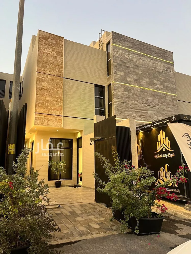 دور للبيع في شارع جبل الأشعر, حي قرطبة, مدينة الرياض, منطقة الرياض