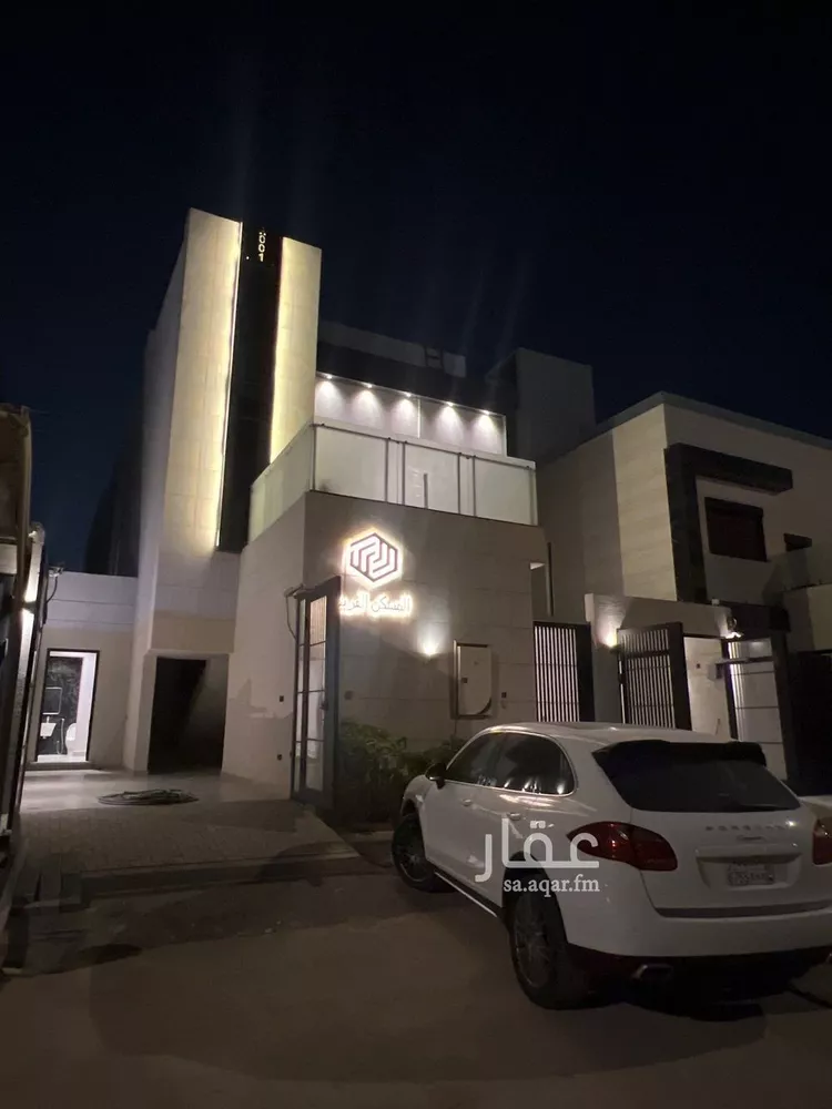 فيلا للبيع في حي الرمال, مدينة الرياض, منطقة الرياض صورة 2