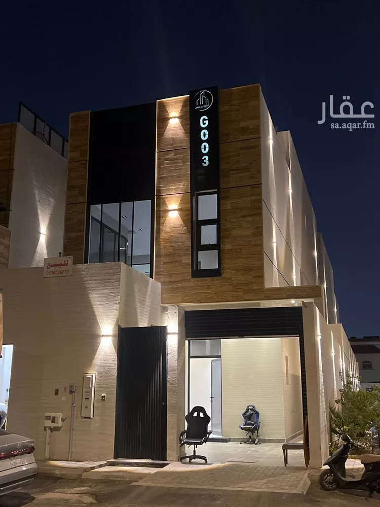 فيلا للبيع في شارع الخماسين, حي اليرموك, مدينة الرياض, منطقة الرياض صورة 2