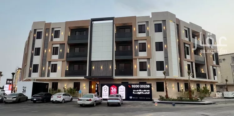 Apartment for Sale in Riyadh Al Munsiyah