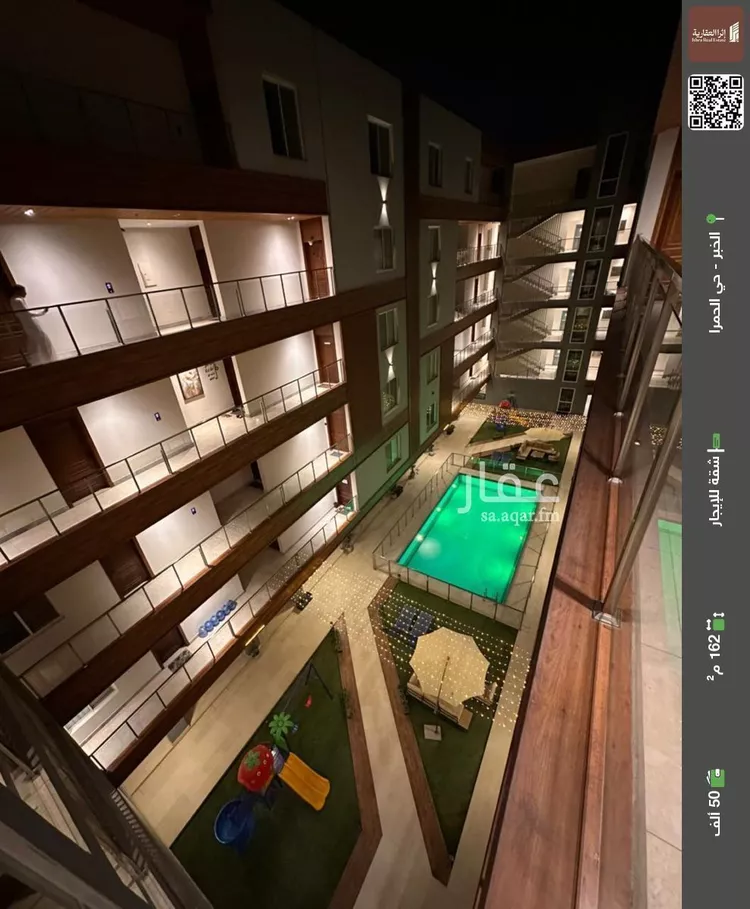 شقة للإيجار في شارع ام الهوشان, حي الحمراء, مدينة الخبر, المنطقة الشرقية