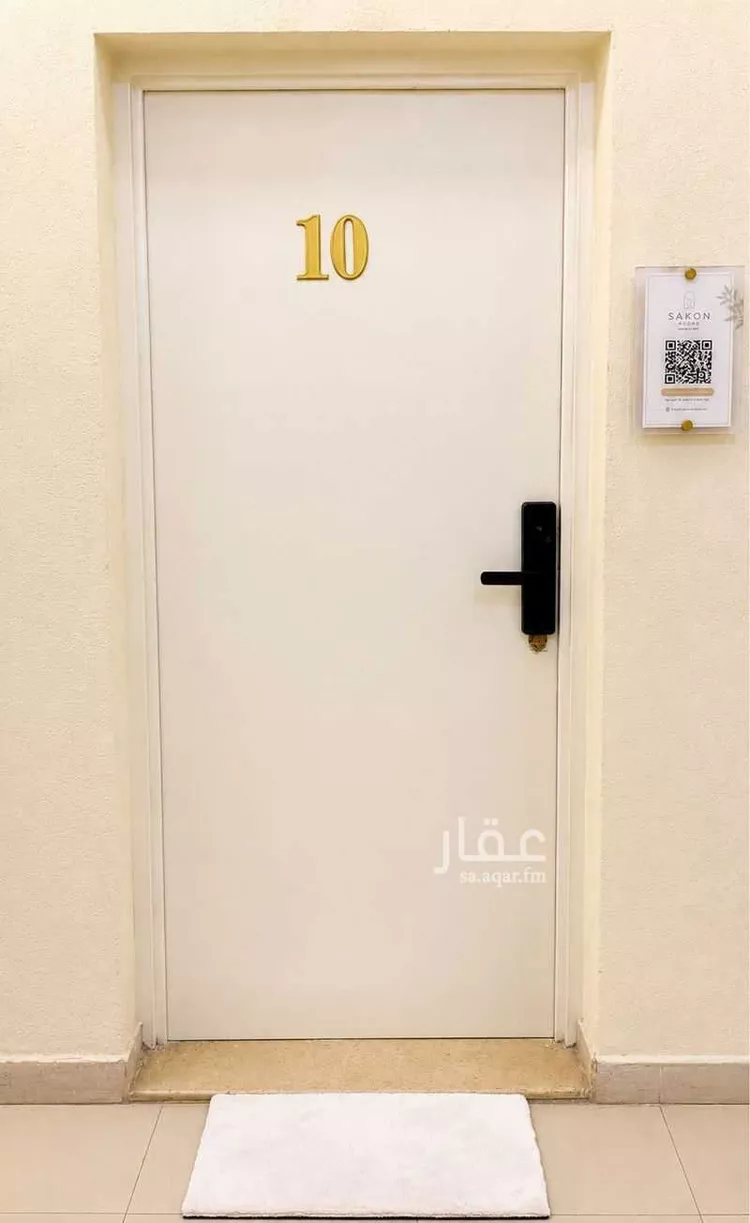 Furnished Studio for Booking in Al Khobar Al Thoukbah 27