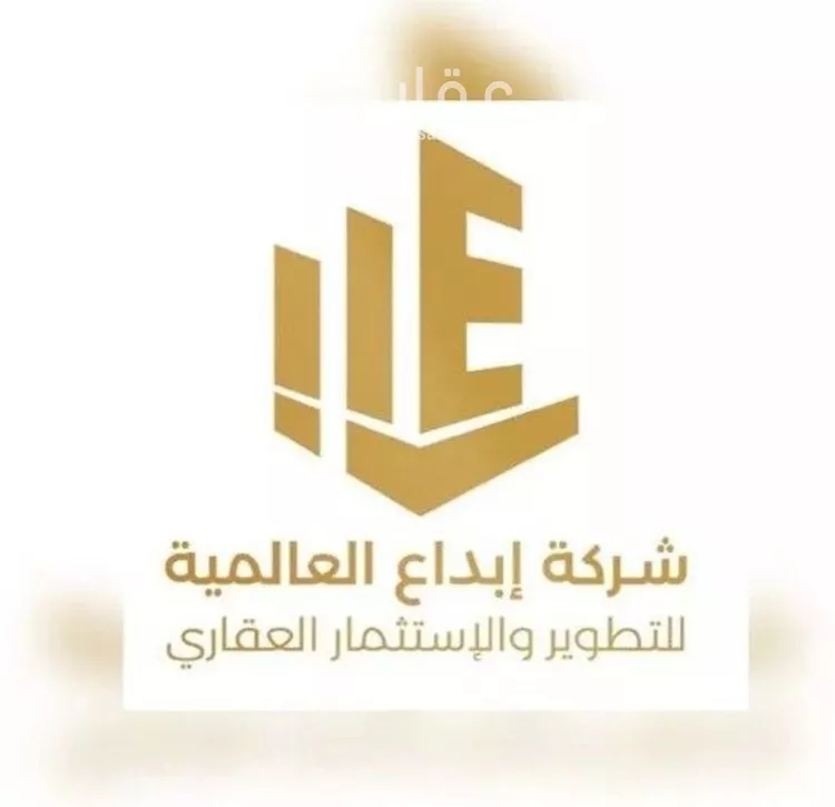 أرض للبيع في شارع ضاحية نمار, حي ضاحية نمار, مدينة الرياض, منطقة الرياض صورة 2