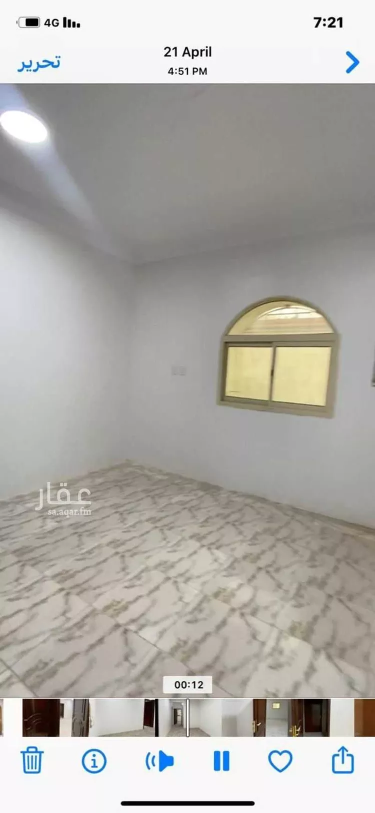 عمارة للإيجار في شارع عامر بن واثله الكندي, حي الشراع, مدينة الخبر, المنطقة الشرقية صورة 4