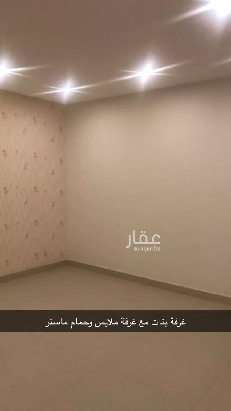 فيلا للإيجار في شارع الحياه, حي العقيق, مدينة الخبر, المنطقة الشرقية صورة 5