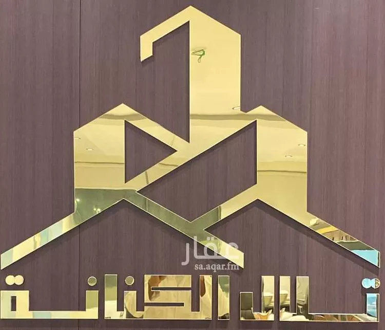 شقة للإيجار في شارع جندب بن عبد الله, حي التحلية, مدينة الخبر, المنطقة الشرقية