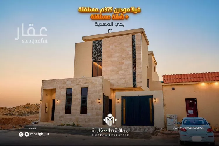 فيلا للبيع في شارع أبي القاسم الزجاجي, حي المهدية, مدينة الرياض, منطقة الرياض صورة 2