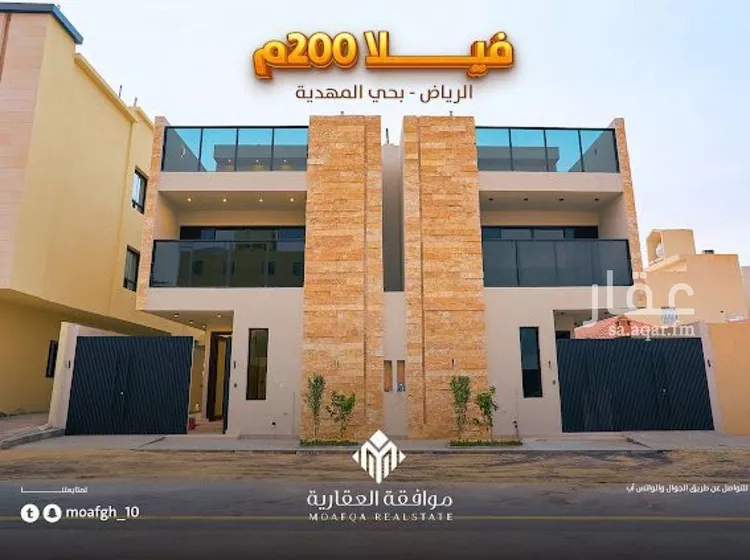 فيلا للبيع في شارع أبي الشيخ الأصبهاني, حي المهدية, مدينة الرياض, منطقة الرياض صورة 2