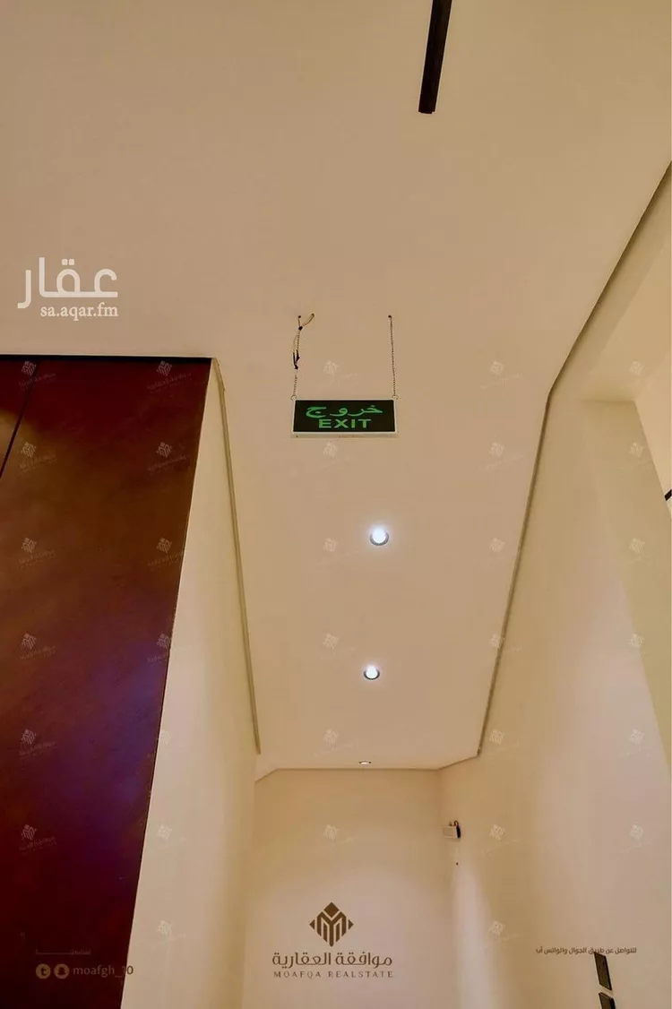 شقة للبيع في شارع بهاء الدين زهير, حي المهدية, مدينة الرياض, منطقة الرياض 7