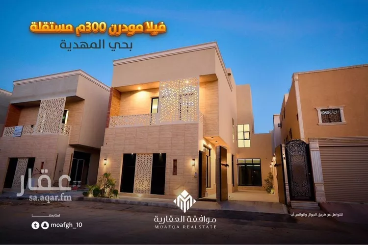 فيلا للبيع في شارع الحارث بن سليل, حي المهدية, مدينة الرياض, منطقة الرياض