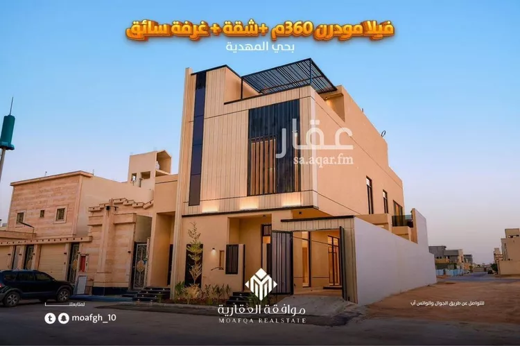 فيلا للبيع في شارع النسري, حي المهدية, مدينة الرياض, منطقة الرياض