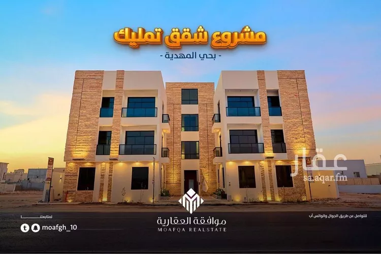 عمارة للبيع في  صورة 2