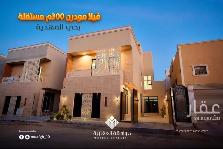 فيلا للبيع في شارع ابن اللبودي, حي المهدية, مدينة الرياض, منطقة الرياض صورة 2