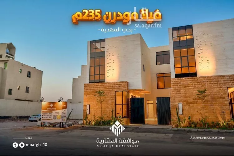 فيلا للبيع في شارع يعقوب الصفار, حي المهدية, مدينة الرياض, منطقة الرياض صورة 3