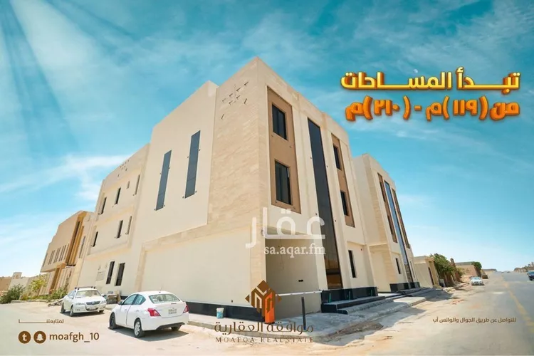 شقة للبيع في شارع إبراهيم بن محمد الزمزمي, حي المهدية, مدينة الرياض, منطقة الرياض صورة 3